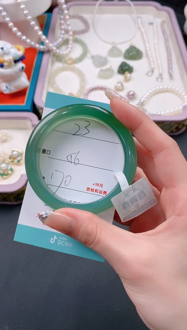 【闪购商品】石英质玉手镯未镶嵌23