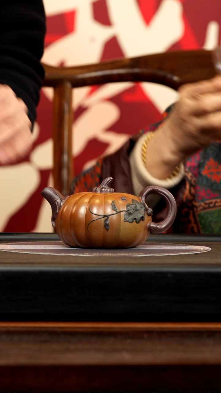 【闪购商品】紫砂茶壶YJY 红金砂 南瓜