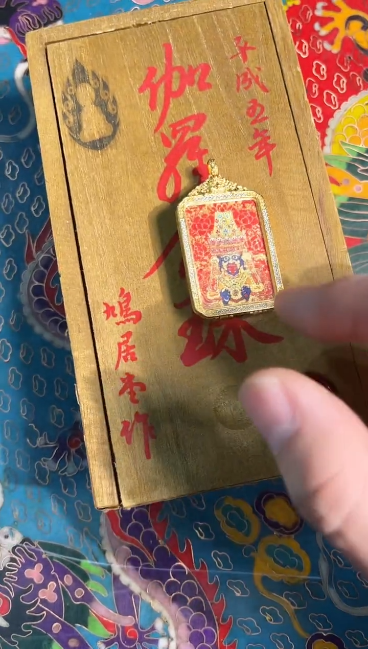 吊坠天天的唐卡tk160吊坠2带盒