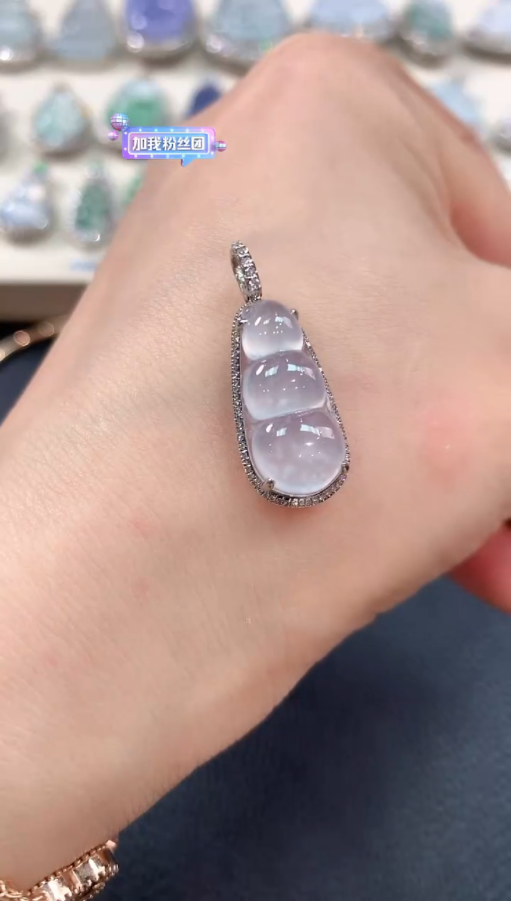 【闪购商品】翡翠吊坠(不含链)18K金镶嵌b49       