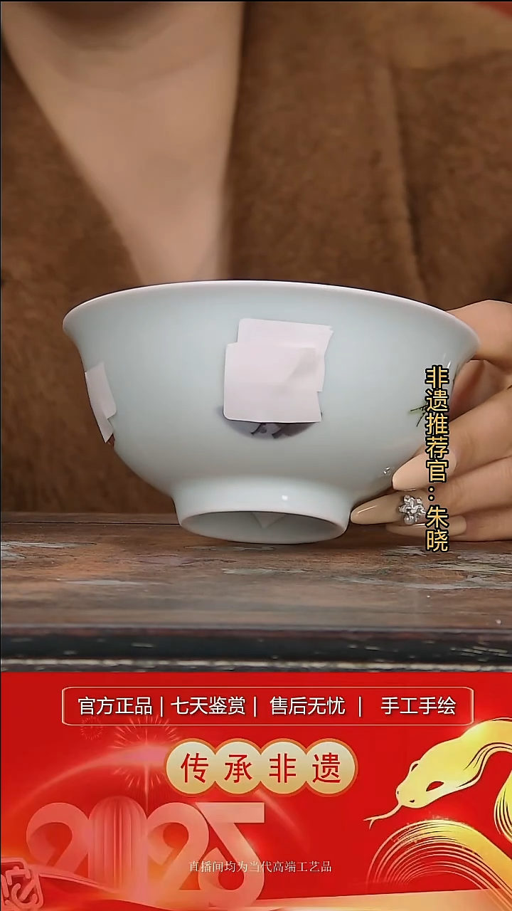 摆件陶景德镇陶瓷L173