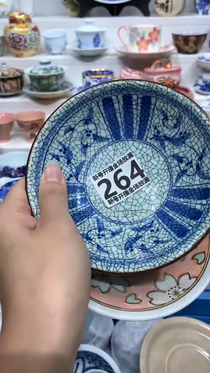 【闪购商品】闪购商品闪购商品闪购商品