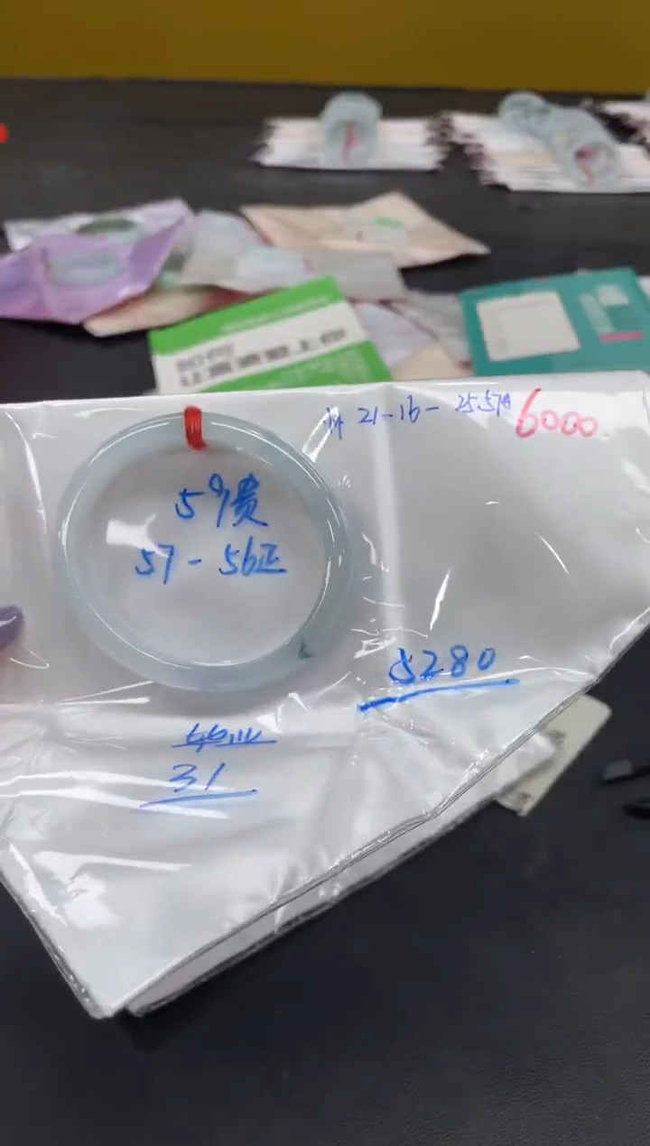 未镶嵌手镯翡翠翡翠手镯