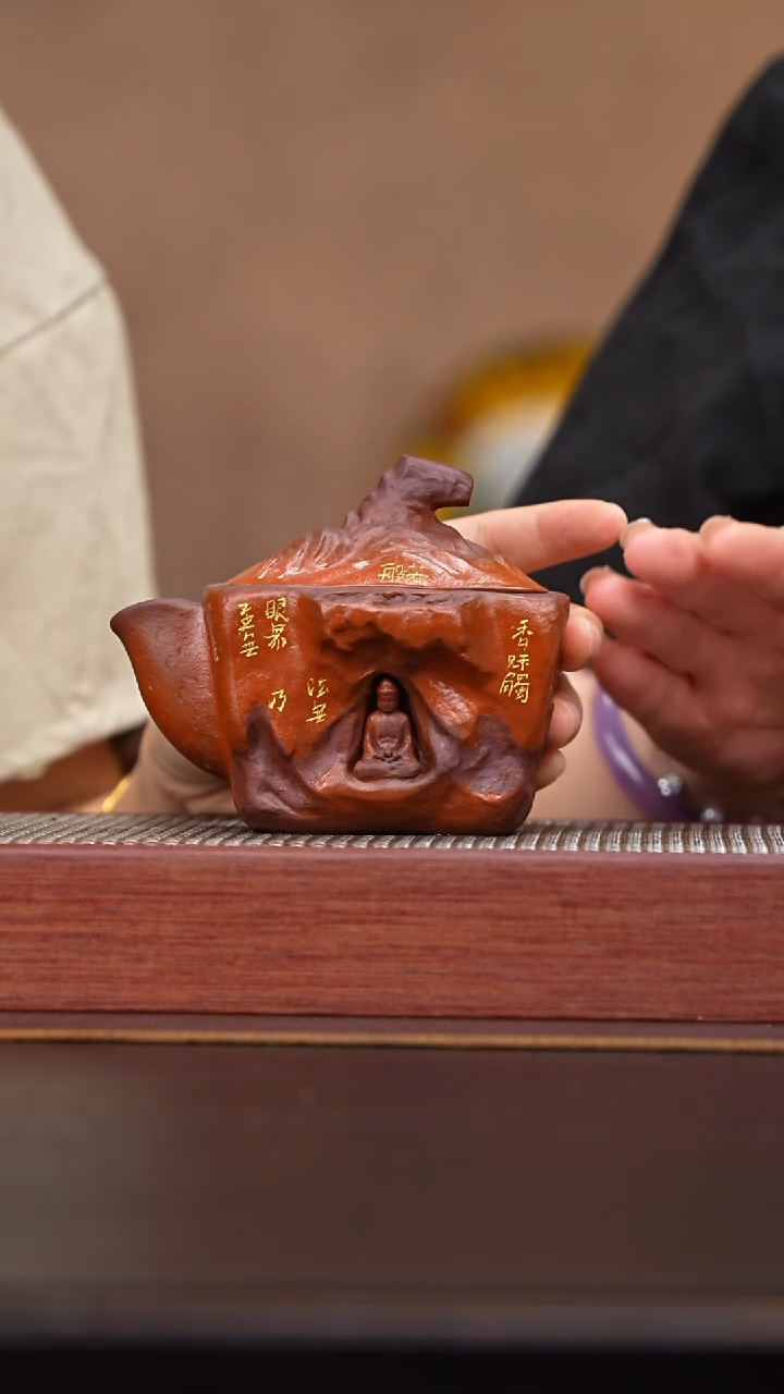 茶壶紫砂022 宜兴紫砂溯源淘壶坊专场