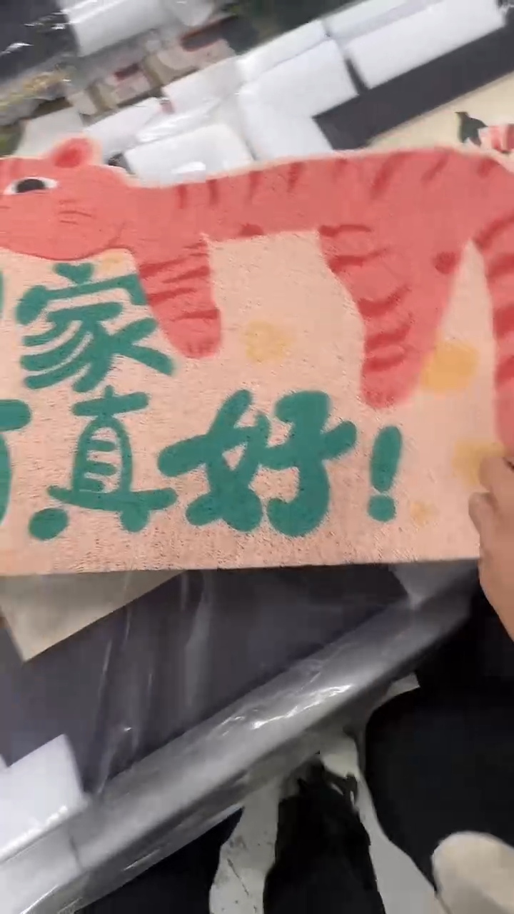 仓库清货  默认瑕疵