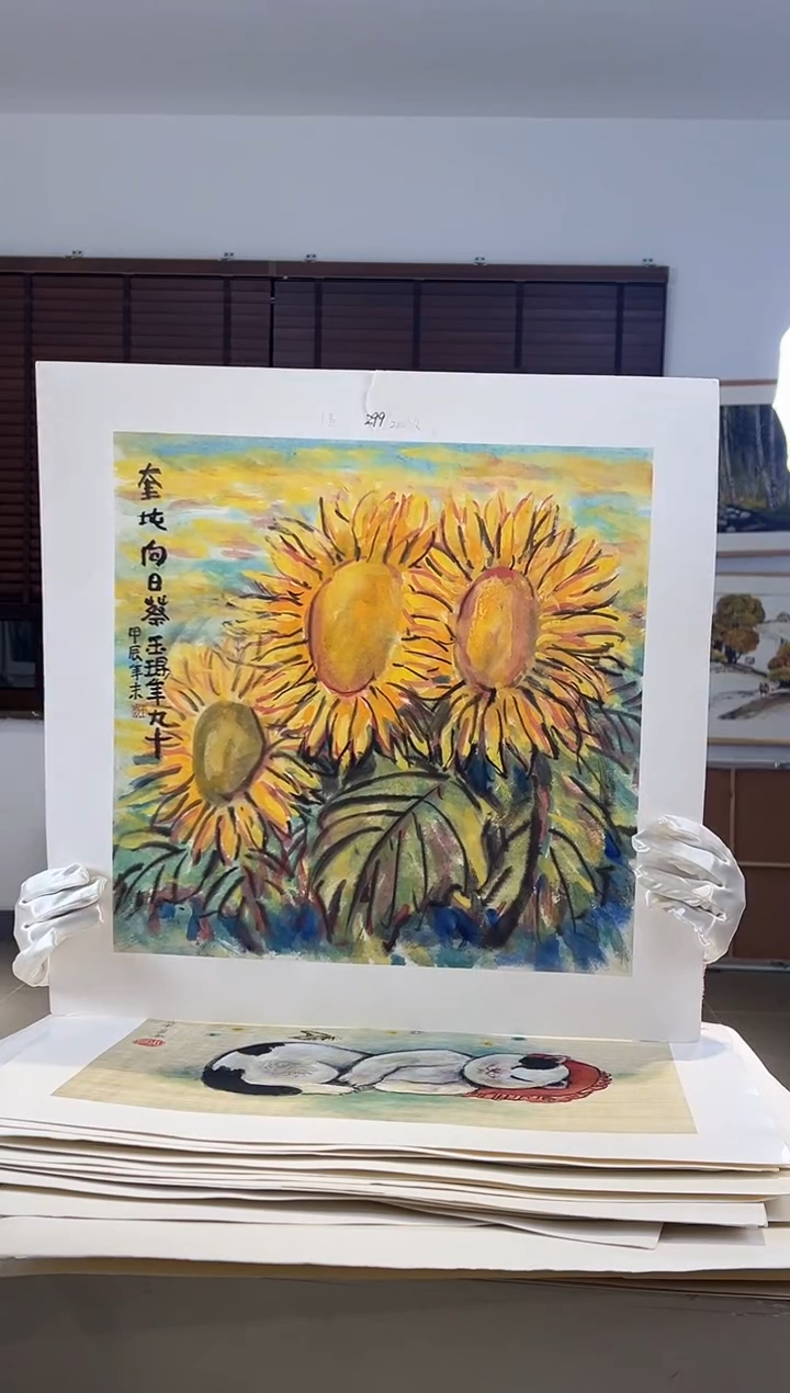 【闪购商品】版画耿玉琨限量作品亲签盖章版画S