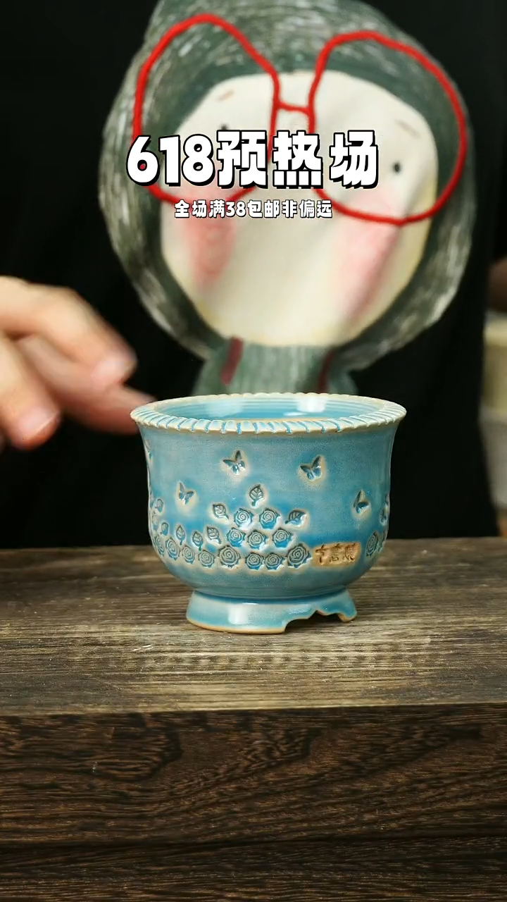 混发默认瑕6-12-458口8