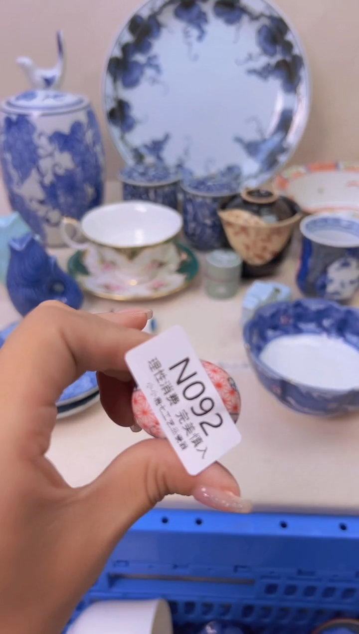 瓷菜*菜092NNNNNNNNN