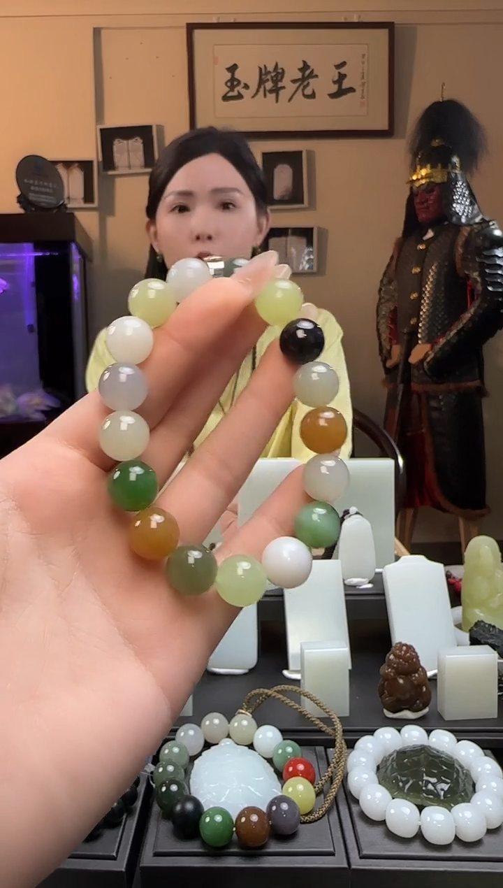 【闪购商品】和田玉多宝未镶嵌手串（多样性发货）