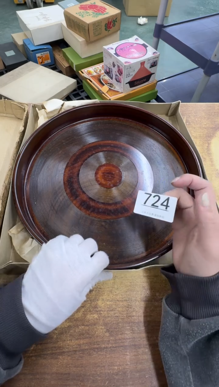 【闪购商品】瓷器瓷片茶具酒具724