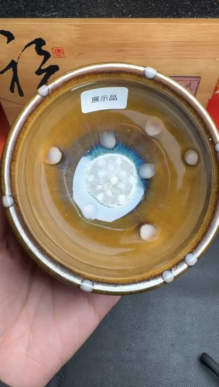 【闪购商品】茶盏孙建兴柴烧盏41