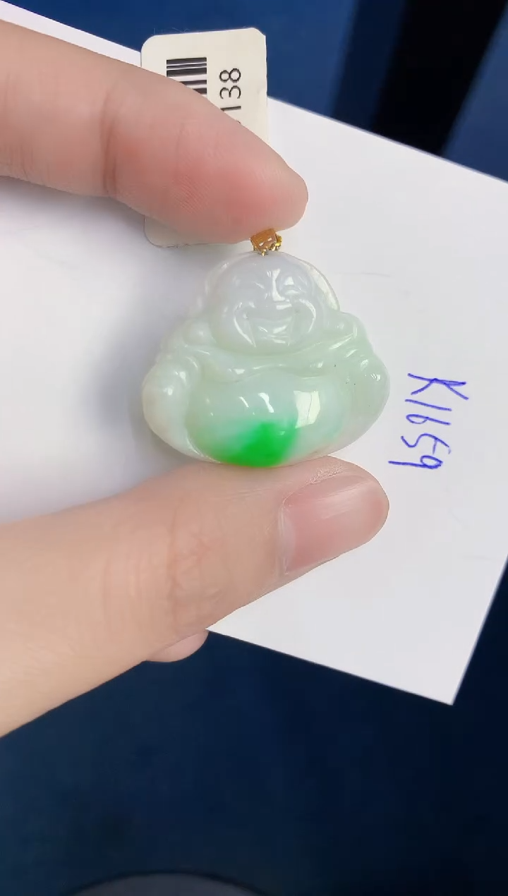 颈饰18K金镶嵌翡翠天然翡翠缅甸A货