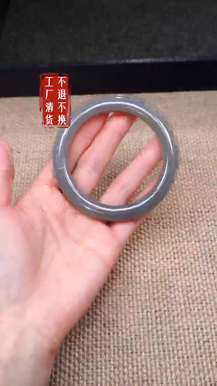 【闪购商品】和田玉手镯未镶嵌96工厂抛货 不退不换 水线有棉瑕疵
