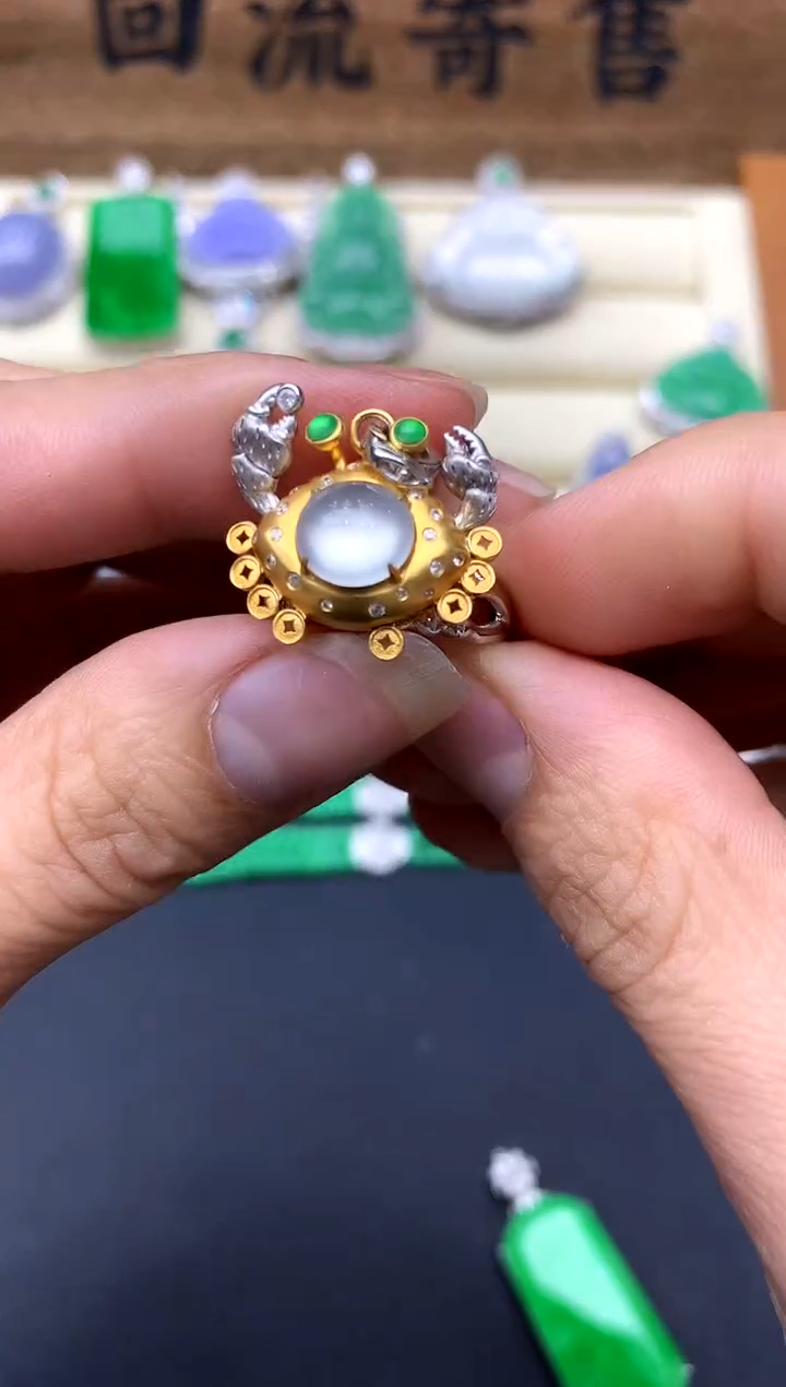 【闪购商品】翡翠戒指18K金镶嵌320-中国好珍宝