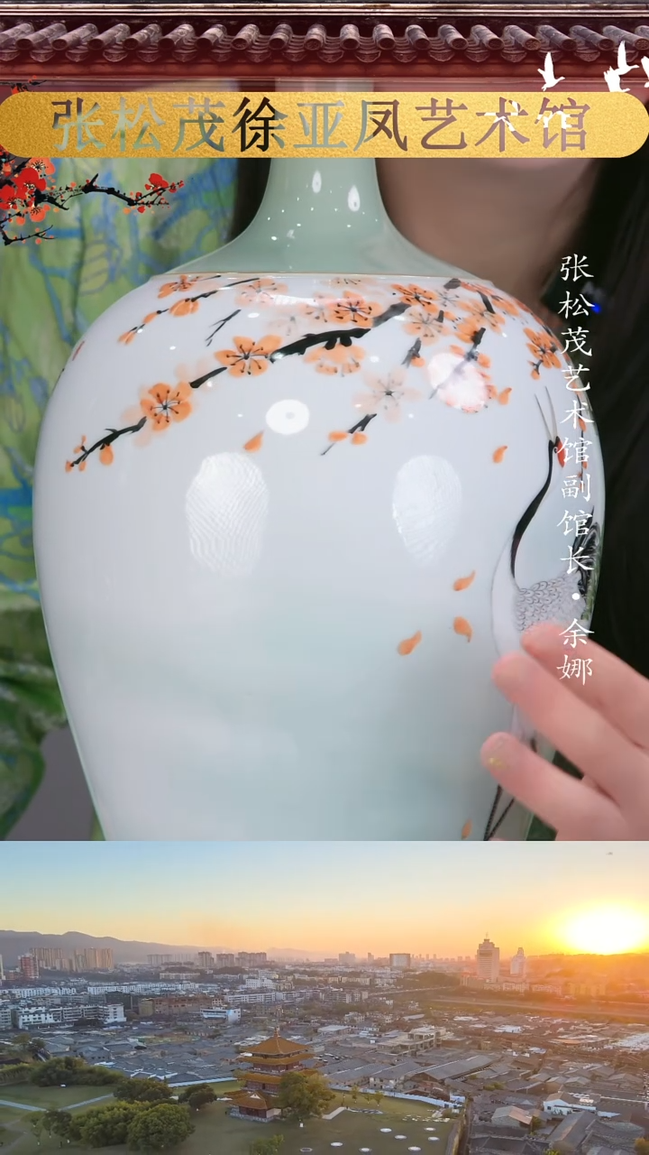 【闪购商品】摆件景德镇陶瓷摆件w608