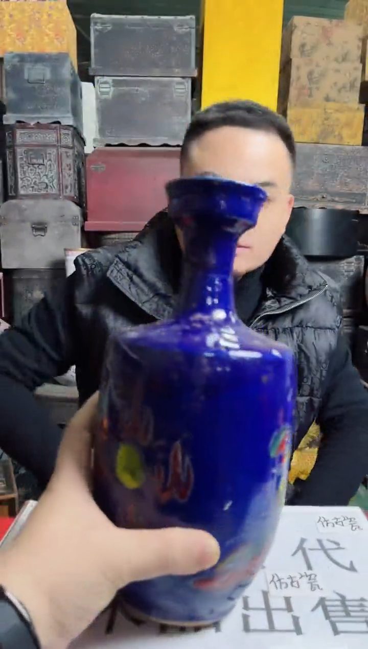 摆件陶高端陶瓷L225