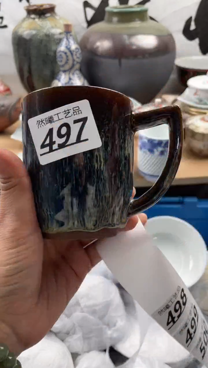 【闪购商品】瓷片497             