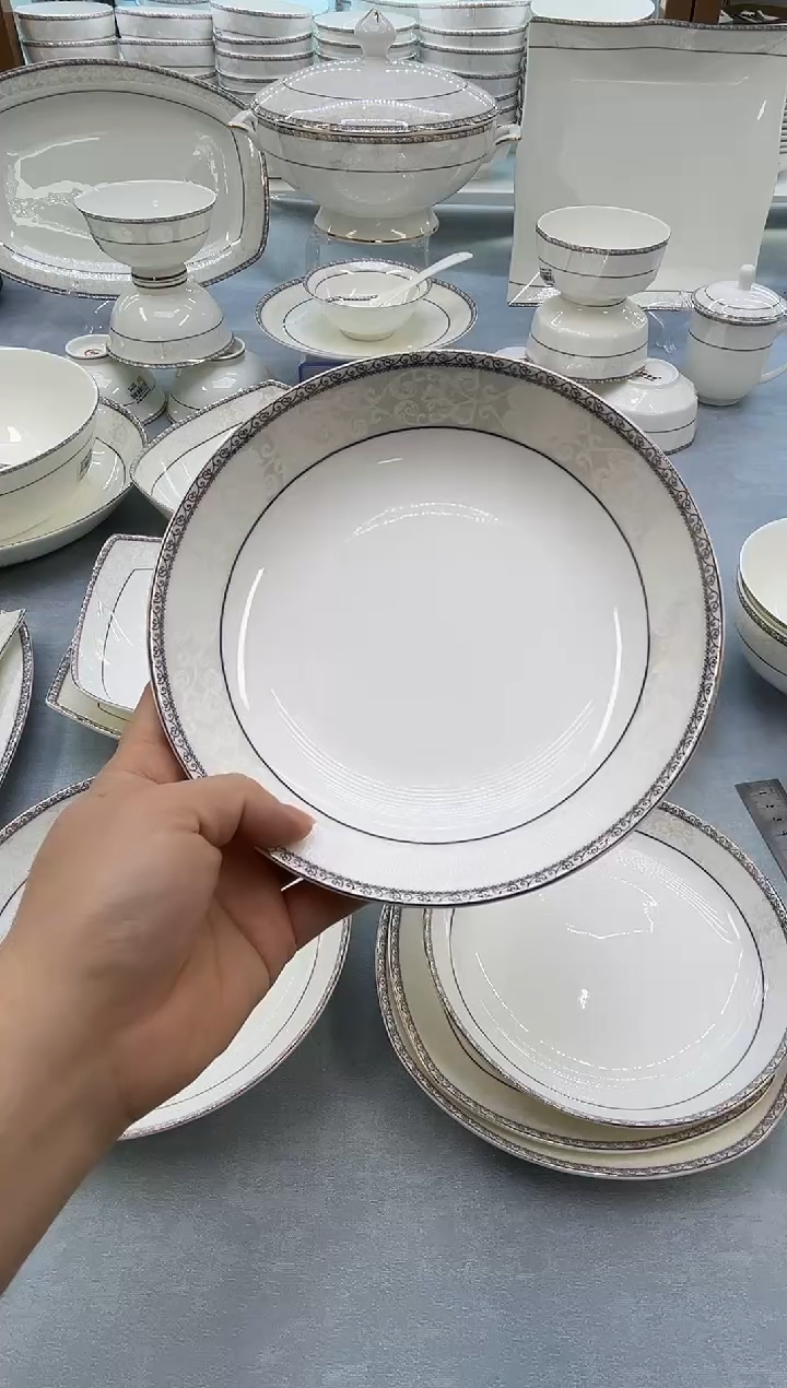 骨瓷玲珑7.5饭10个