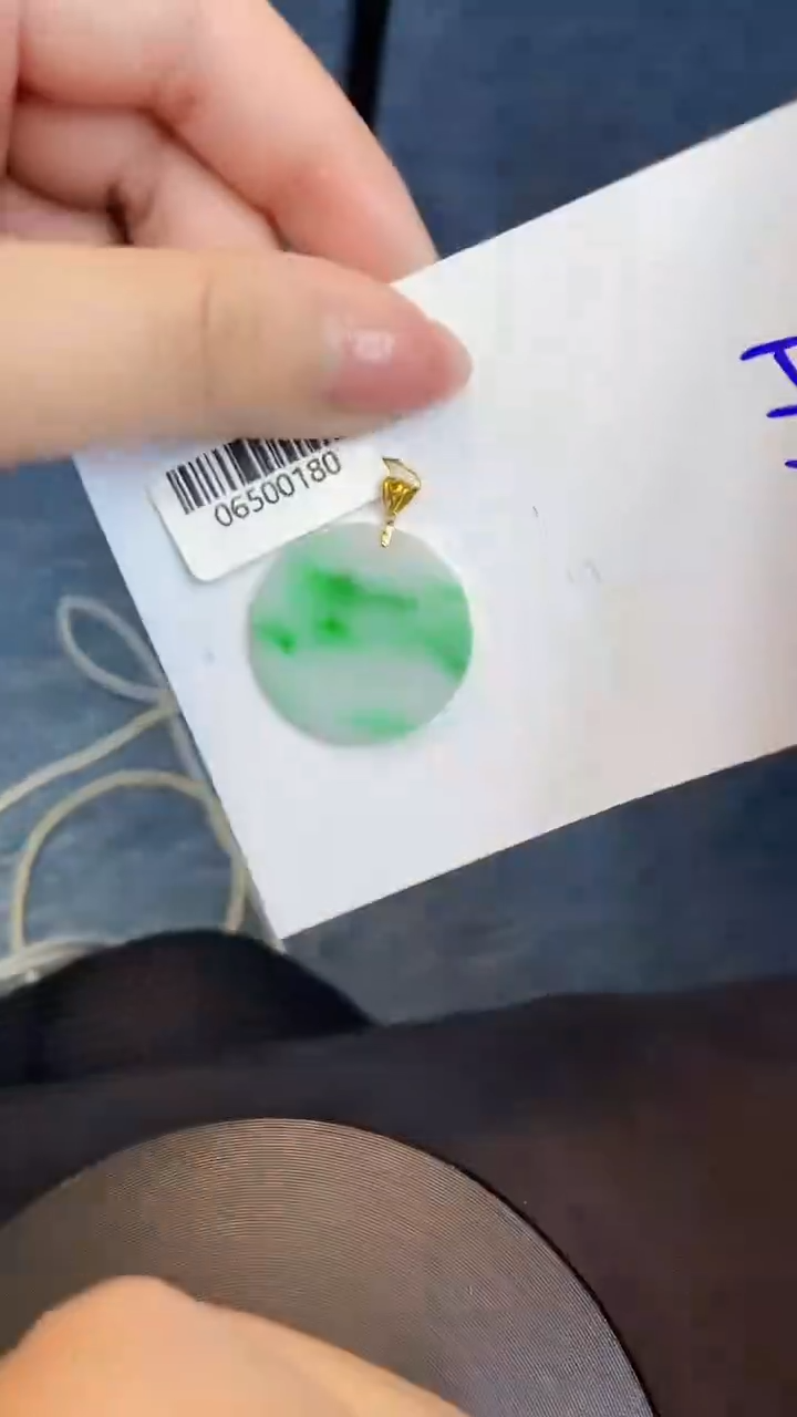 翡翠18K金镶嵌颈饰00000000001