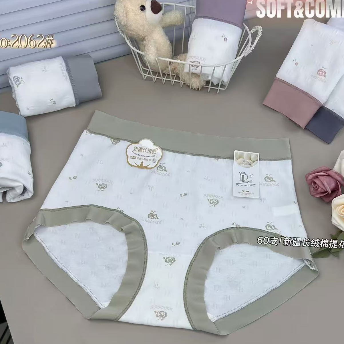 6条礼盒装10A秋冬新款女士复古花混搭中高腰舒适女生短裤内裤