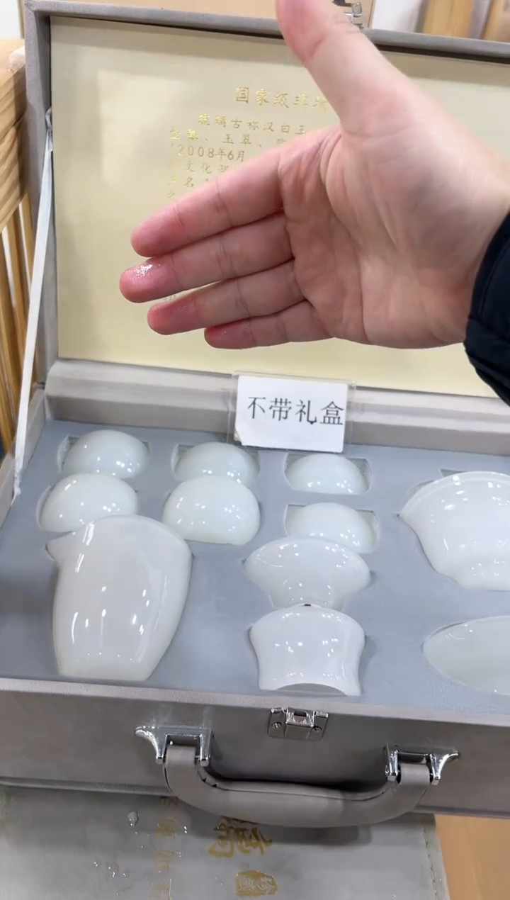 【闪购商品】展宏茶具展宏茶具@A-