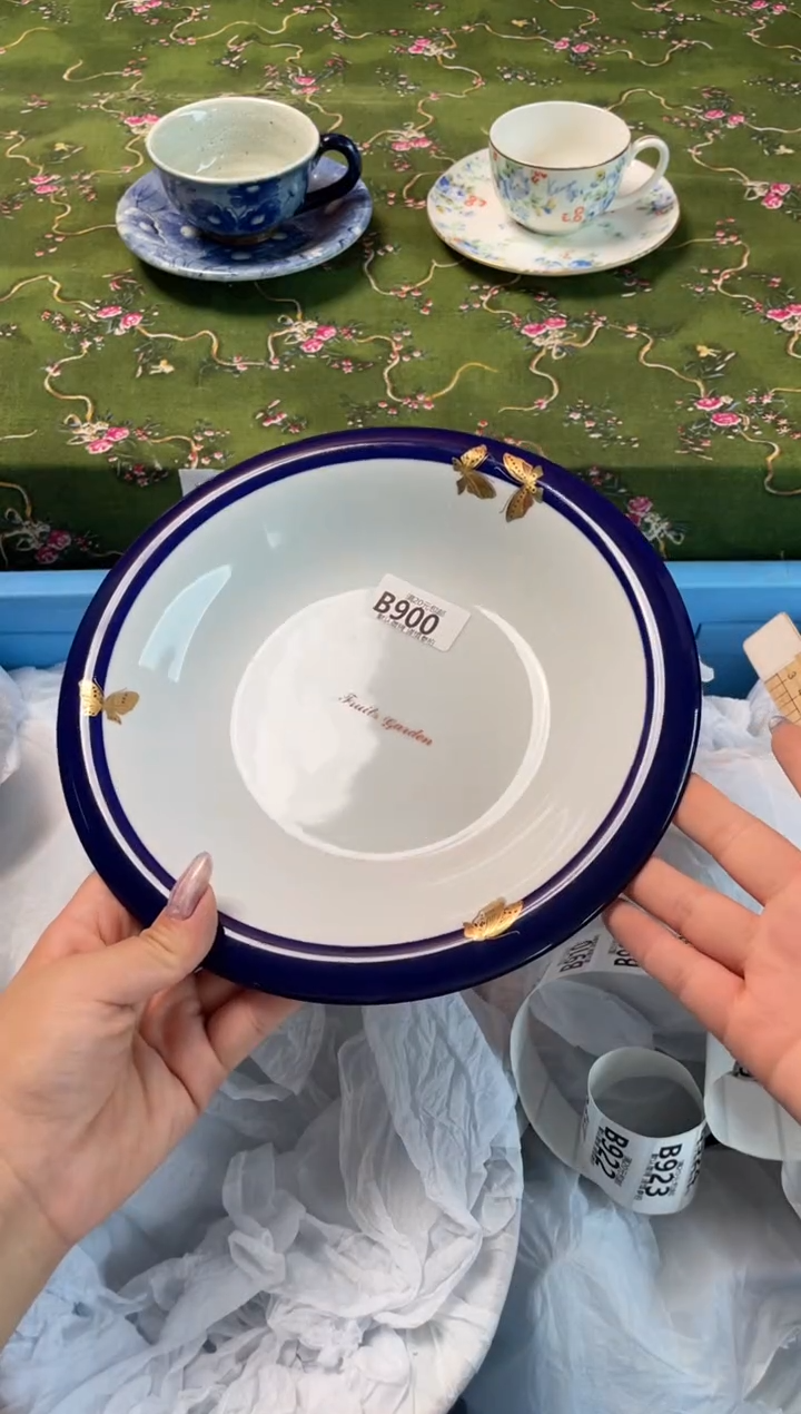 瓷片瓷器瓷器B900