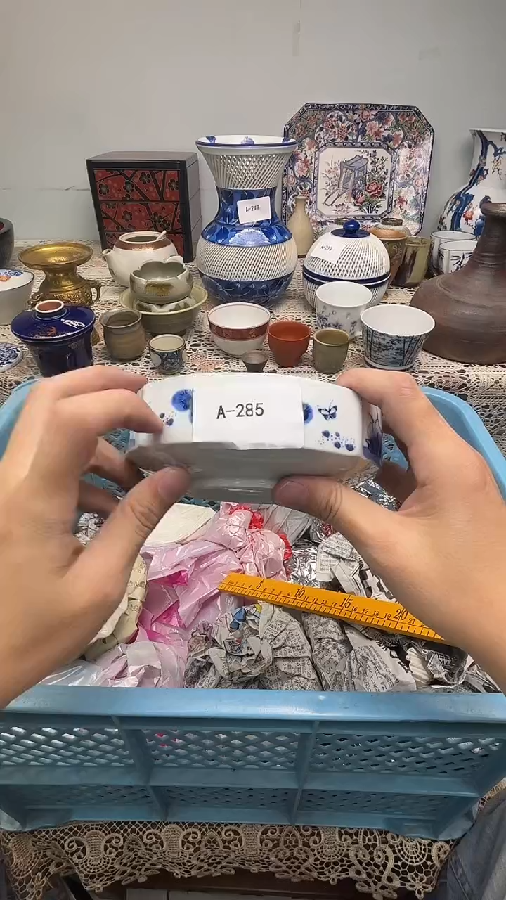 宫*梦锦福精品定向链接 285