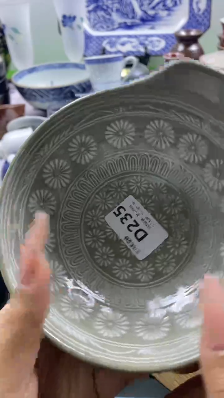 其他贰回流瓷器默认微瑕，谨慎勿拍D235