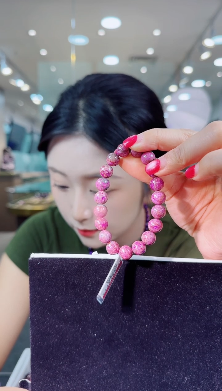 未镶嵌苏纪石（舒俱来）手串南非老矿料舒俱来