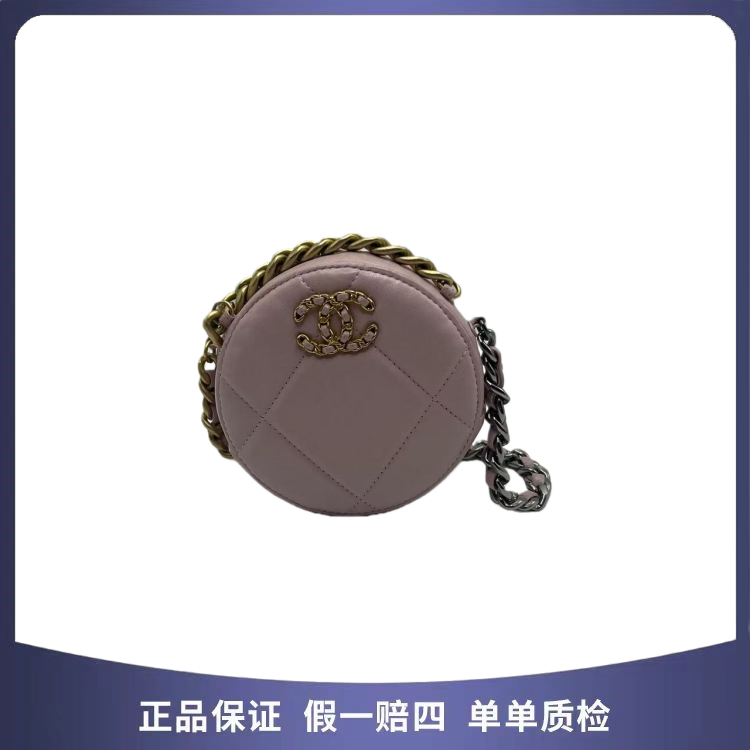 99新 Chanel/香奈儿 香奈儿圆饼31开69371时尚水桶包