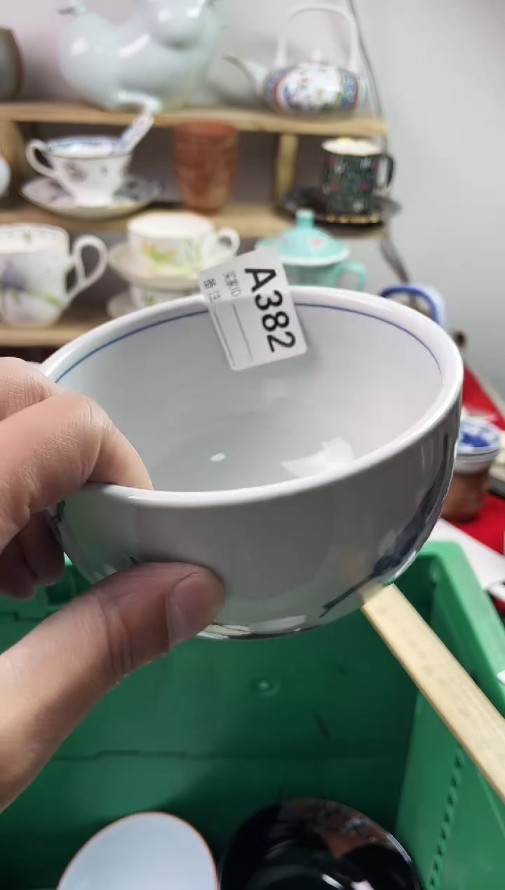 瓷片西*77777777777 A382