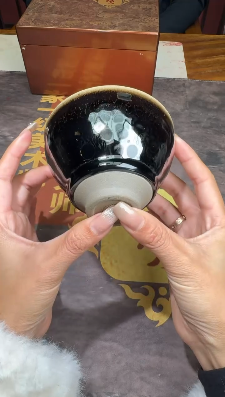 茶盏黄宝庆限量素曜14