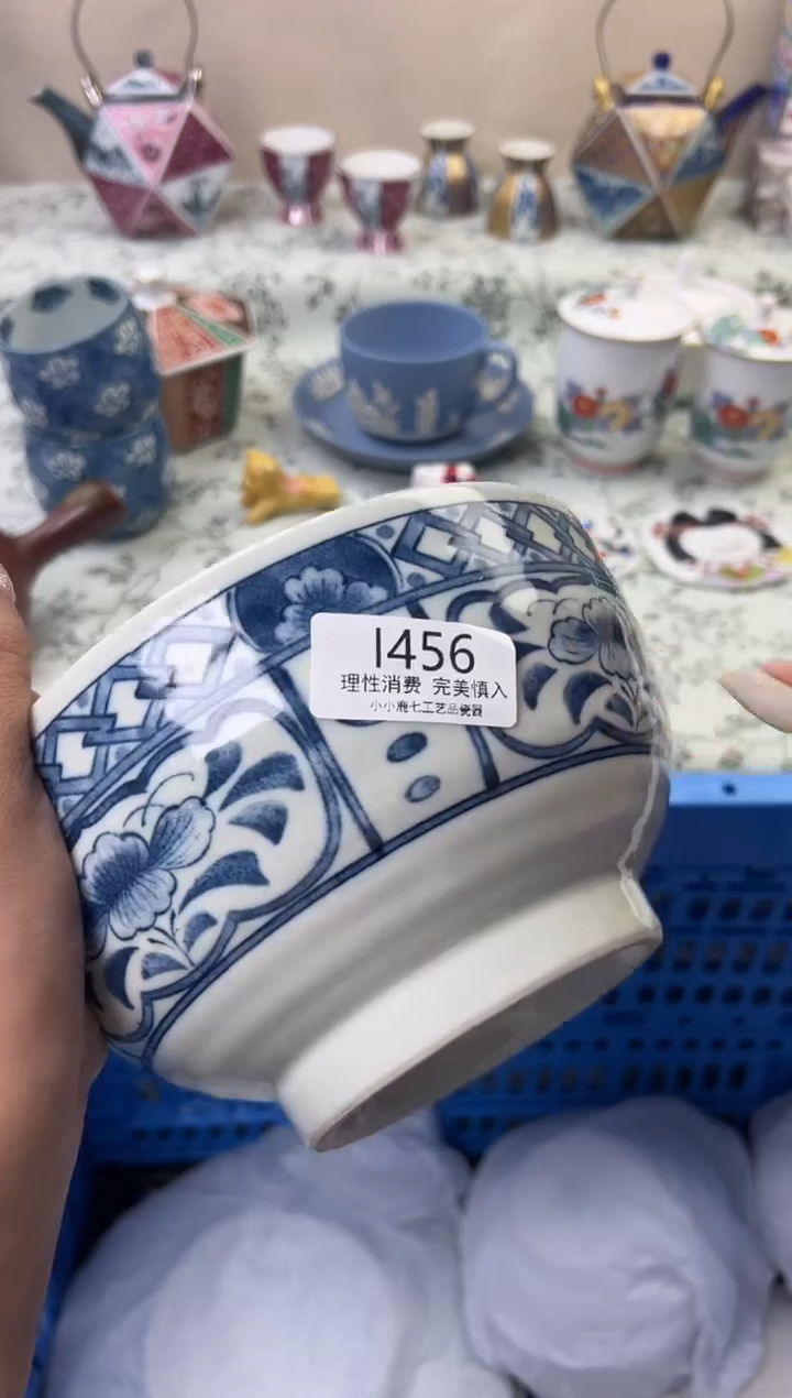 瓷茗****》456--IIIIIIIIIIII