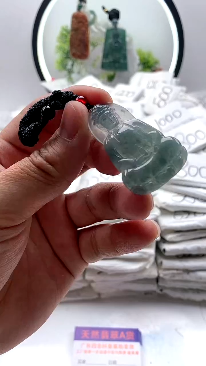 【闪购商品】翡翠颈饰未镶嵌小观音1.