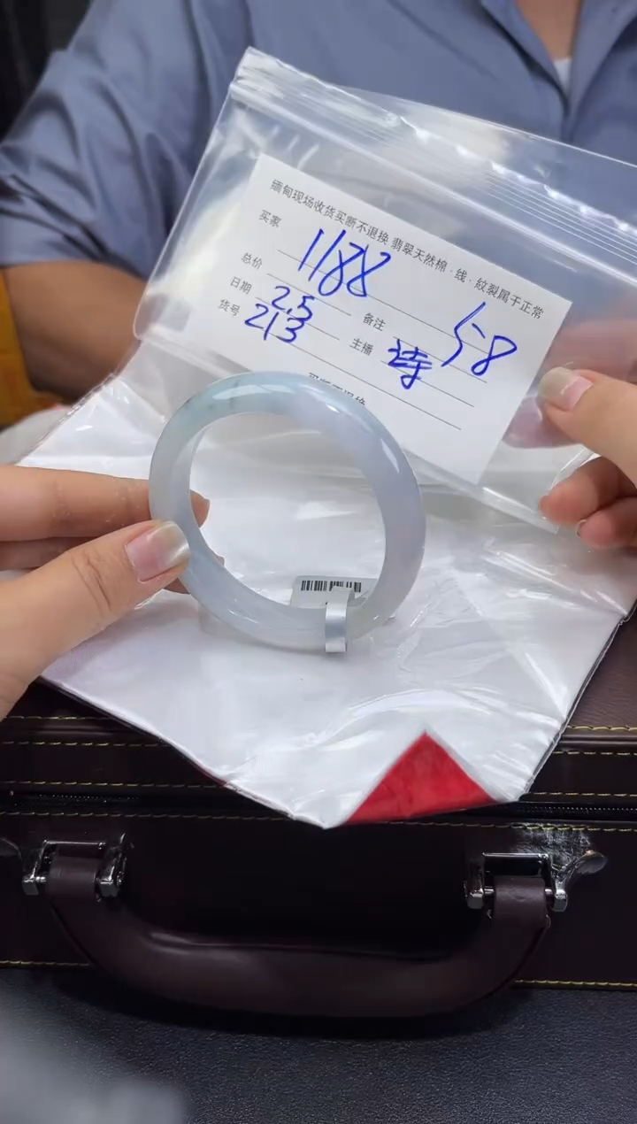 【闪购商品】定制翡翠未镶嵌毛货手镯需精细抛光/58