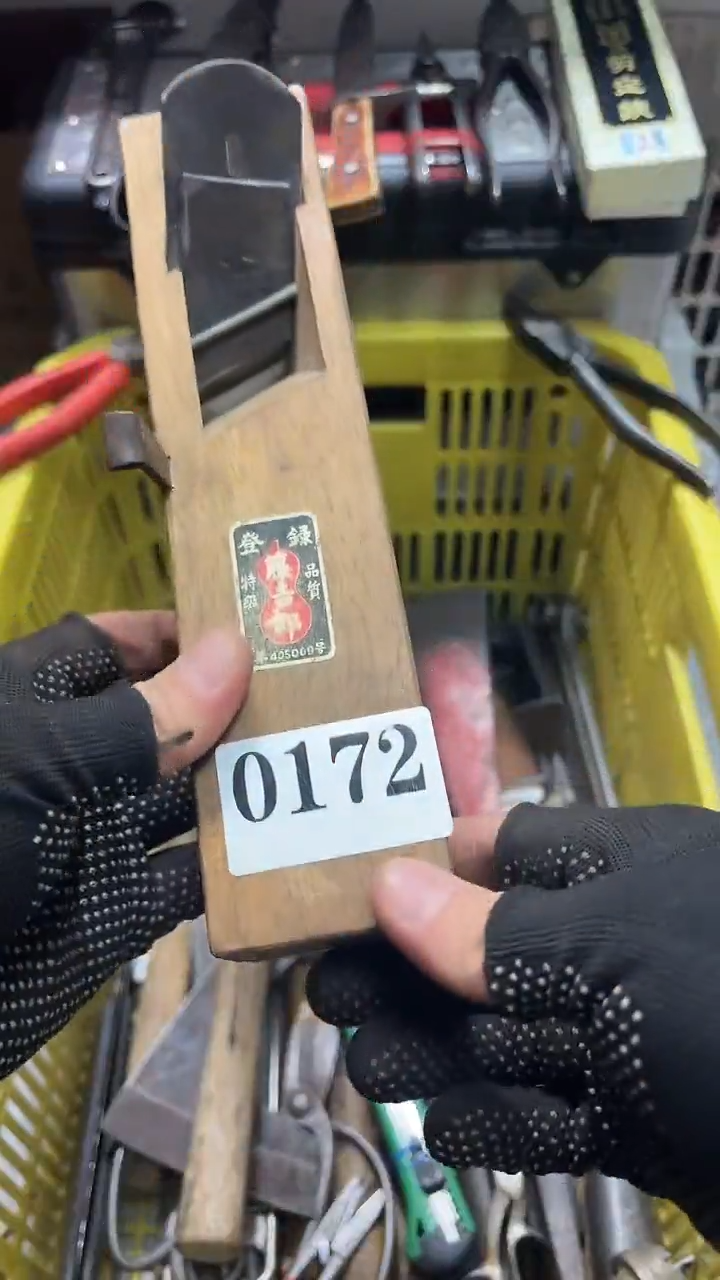 默**爱隐龙中古回流工具