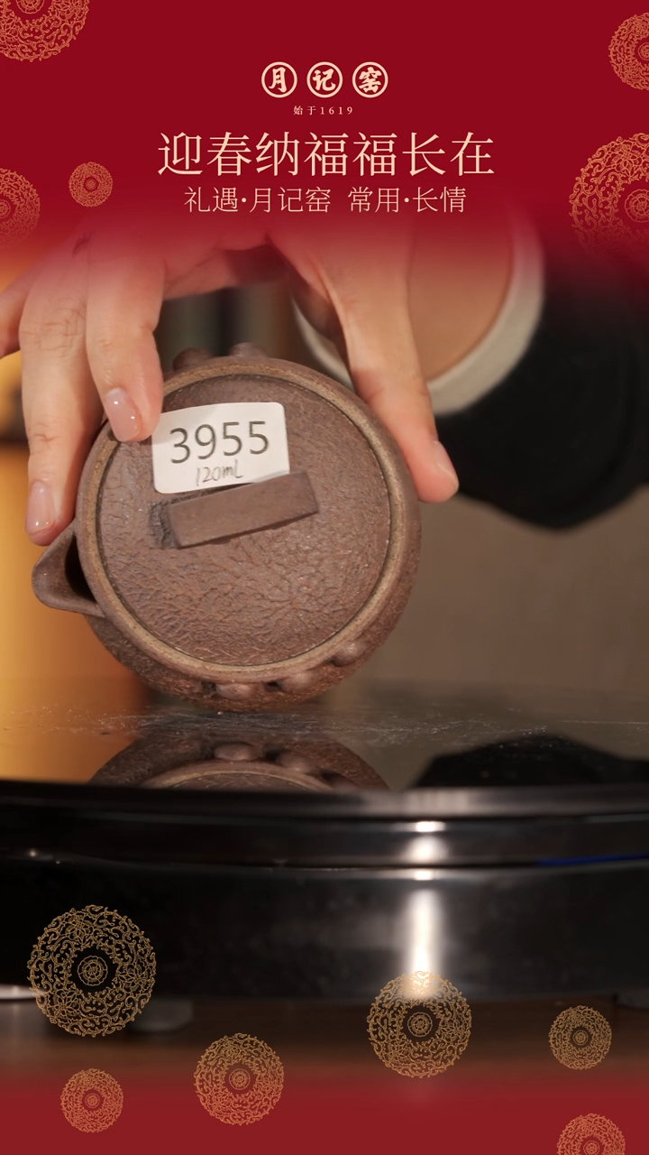 【闪购商品】3955铁胎阿宝手抓@@st-LSSZH