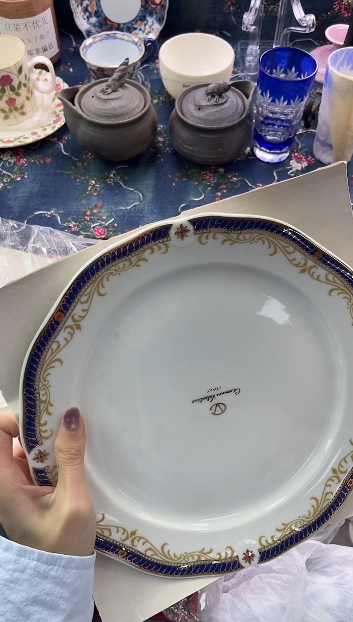 瓷片          B453