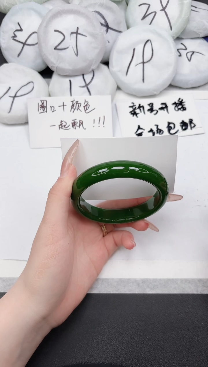 非金属无34---61