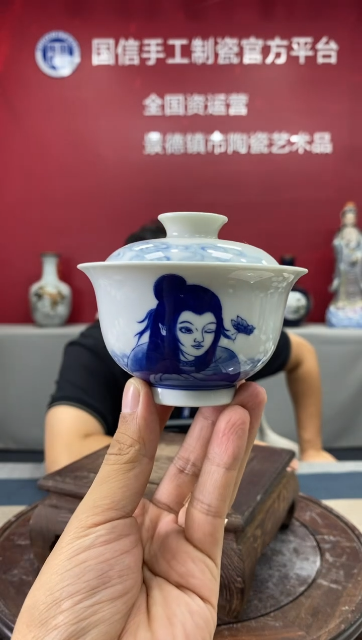 摆件b581景德镇瓷器一件