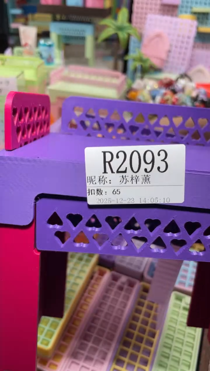 苏*薰陌派帝国寄居蟹2093高叉叉