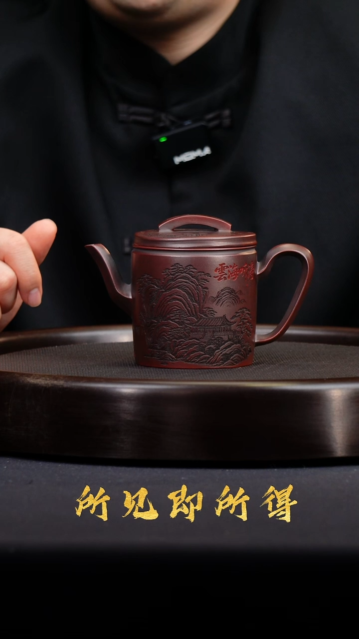 茶壶紫砂W宜兴原矿高端紫砂