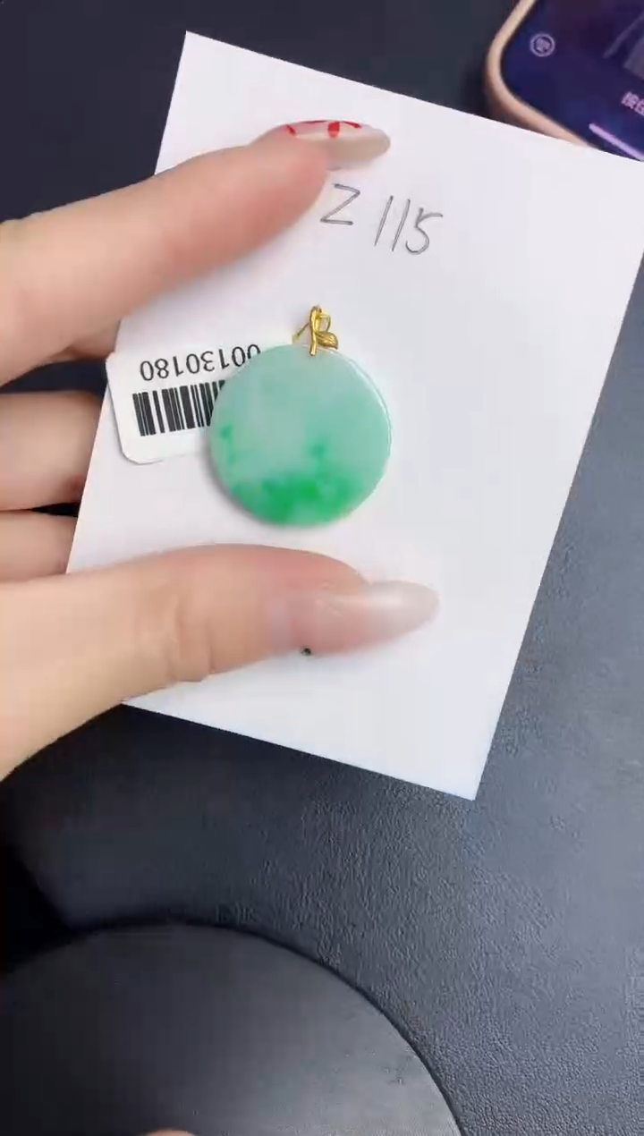 【闪购商品】翡翠颈饰18K金镶嵌0000000000