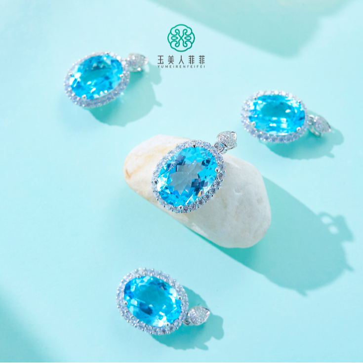 石惑珠宝+托帕石吊坠约12*16mm-多样性发一