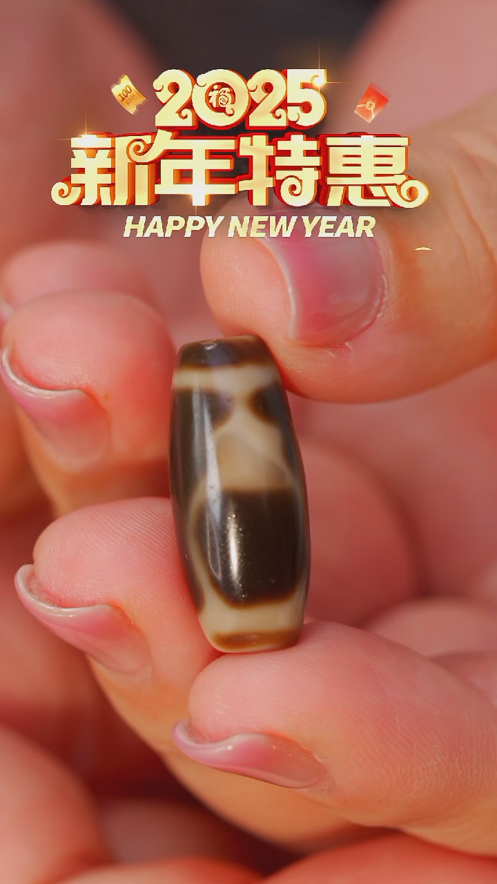 【闪购商品】玛瑙/玉髓颈饰未镶嵌bp