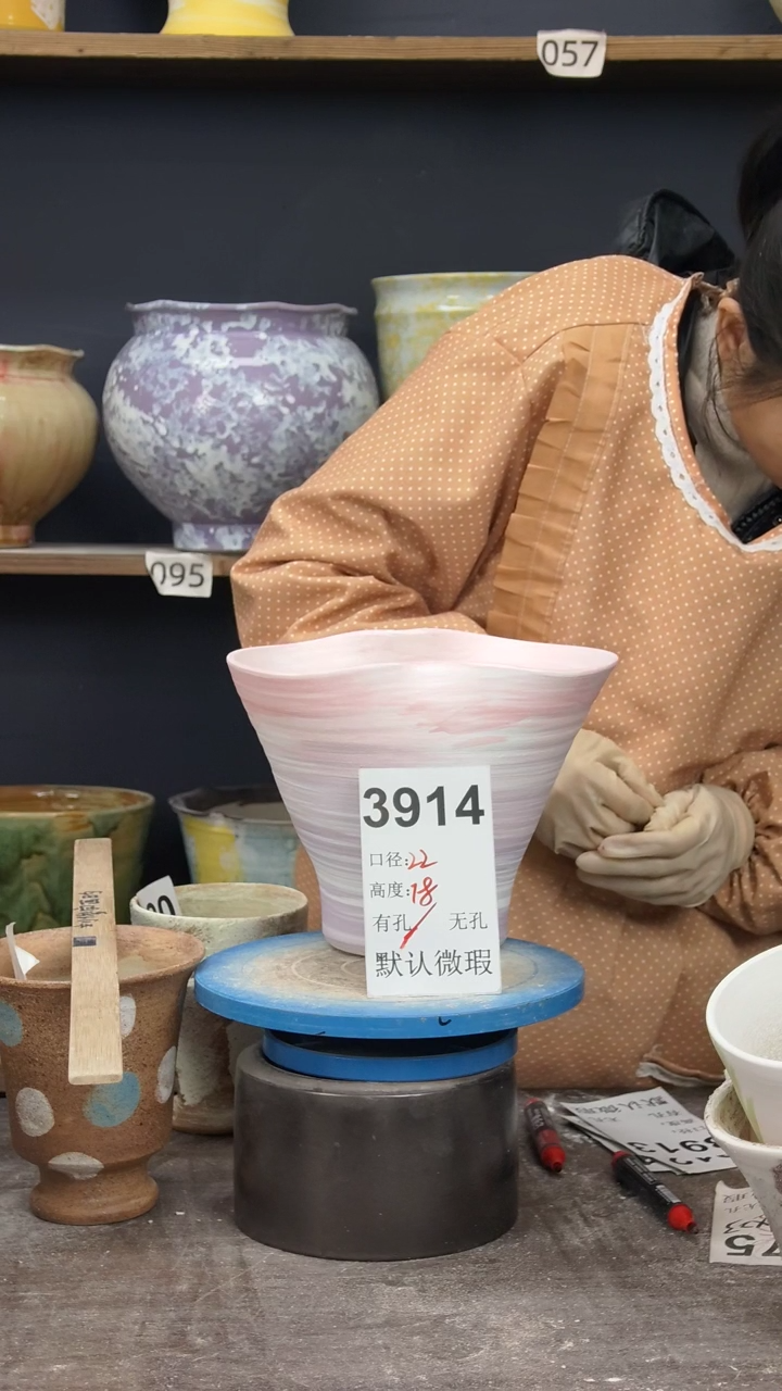 景德镇花盆默认微瑕3914