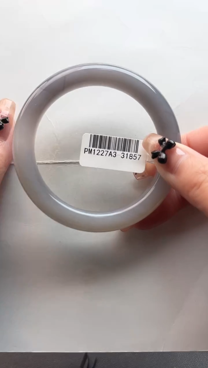 【闪购商品】和田玉手镯未镶嵌57