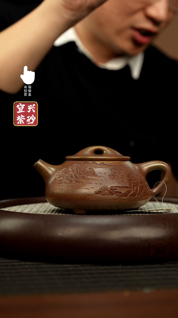 【闪购商品】紫砂壶h8161h8161h8161