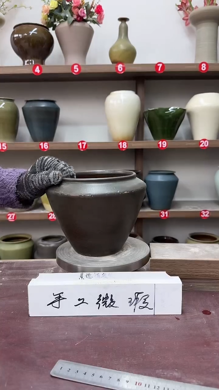 【闪购商品】陶瓷7-高15口13瑕
