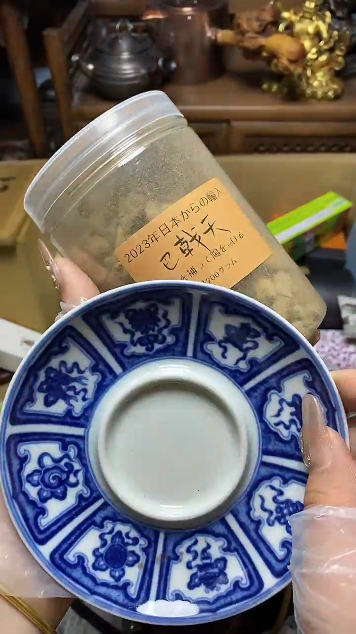 【闪购商品】瓷片瓷器瓷器瓷器瓷器